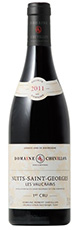 ニュイ・サンジョルジュ　ヴォークラン赤 2018